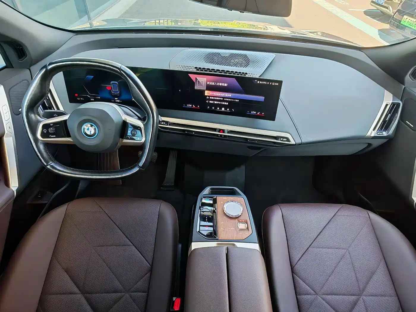 BMW iX 2024 2023 Facelift xDrive40