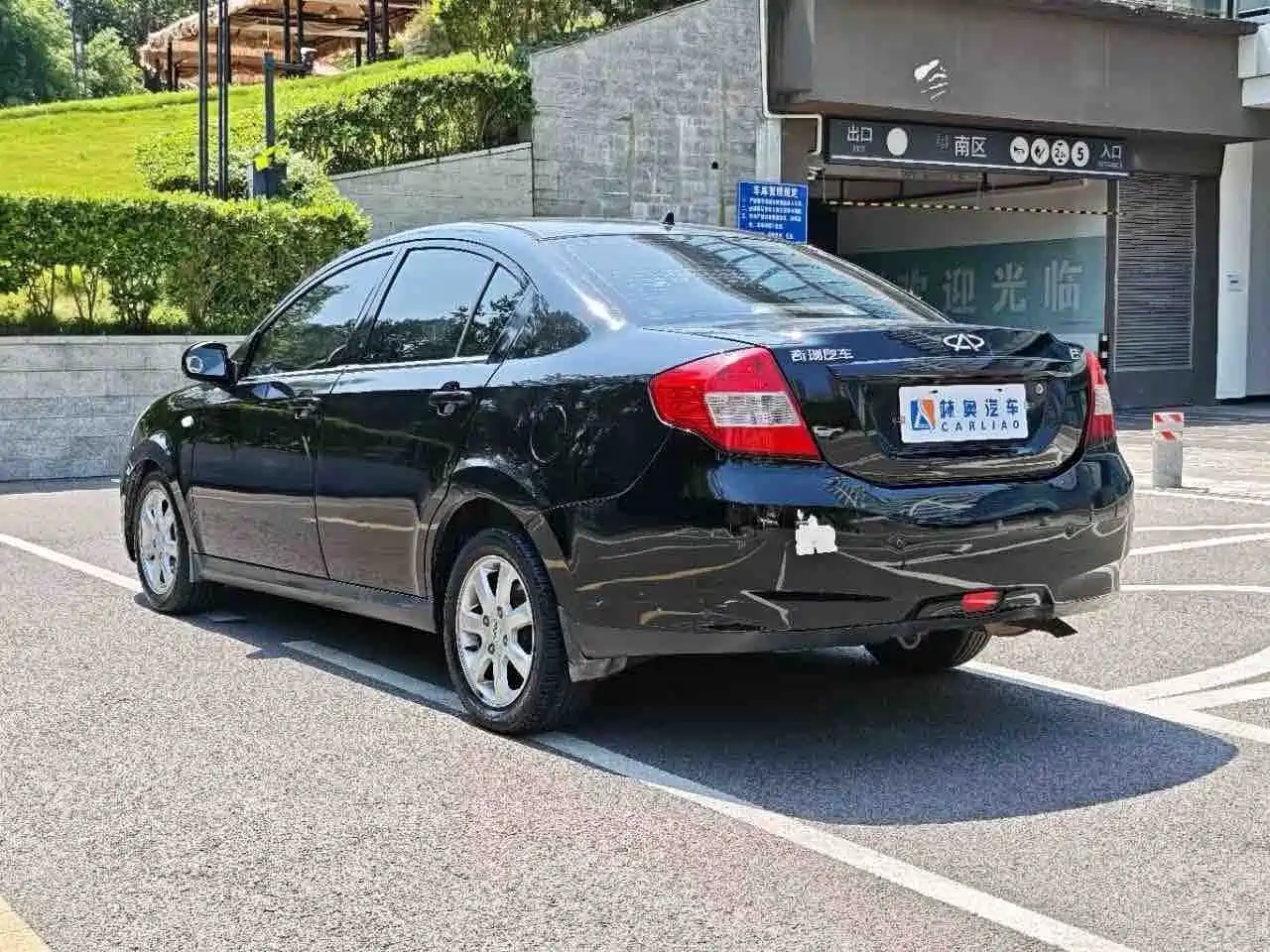 Chery E5 2013 2012 1.8L CVT Sport Edition