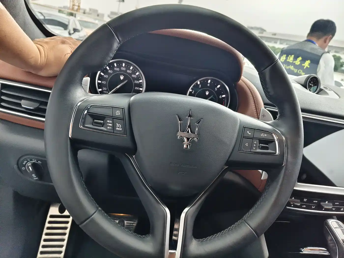 Maserati Levante 2023 2022 2.0T GT Edge Edition