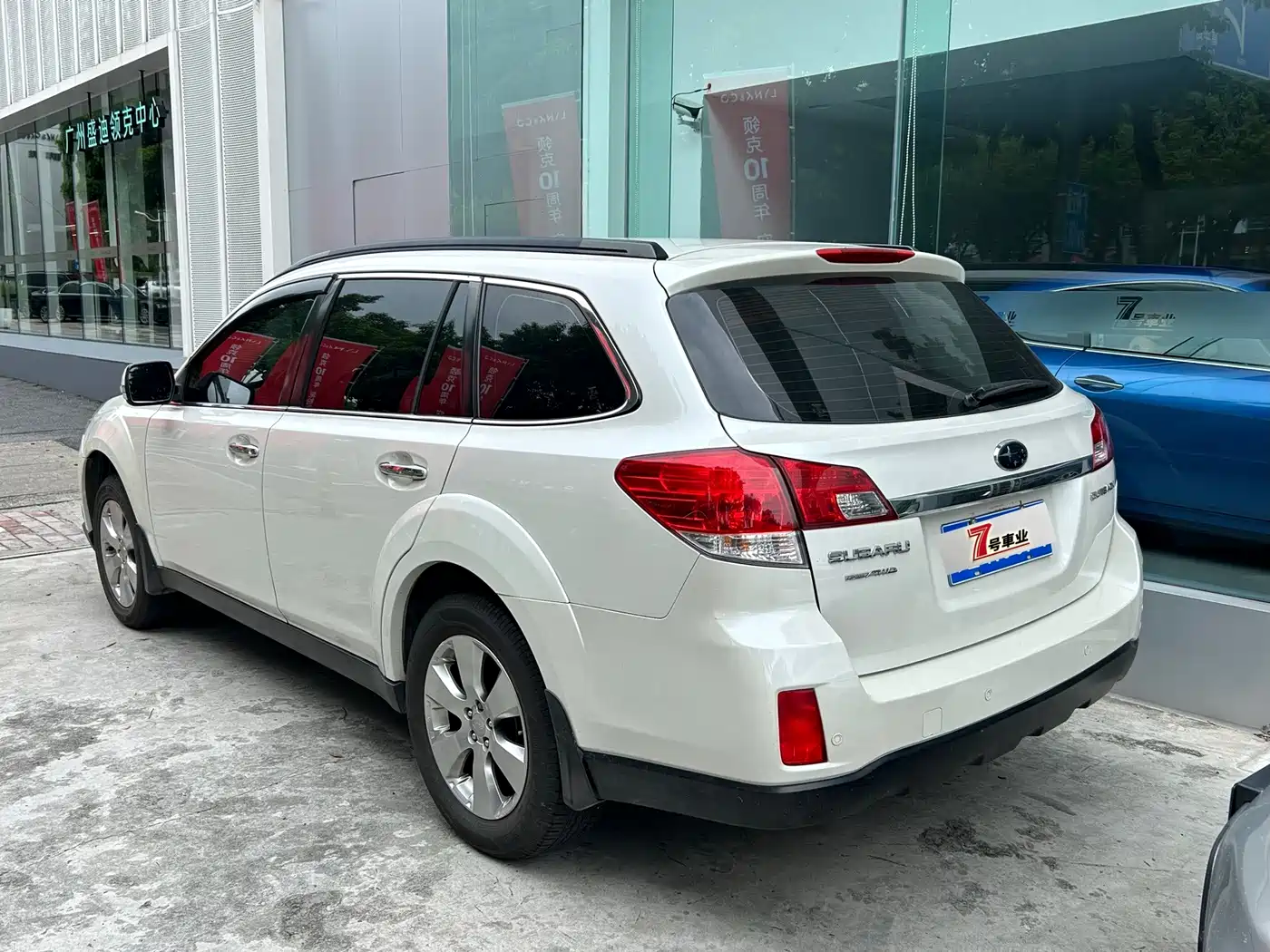 Subaru Outback 2010 2010 2.5i Luxury