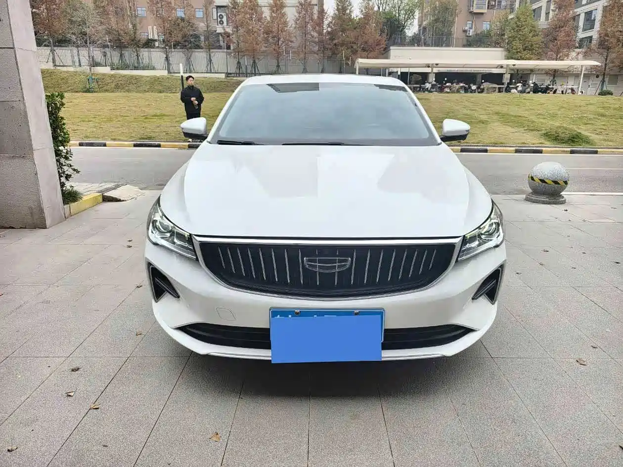 Photo 2 - Geely Emgrand