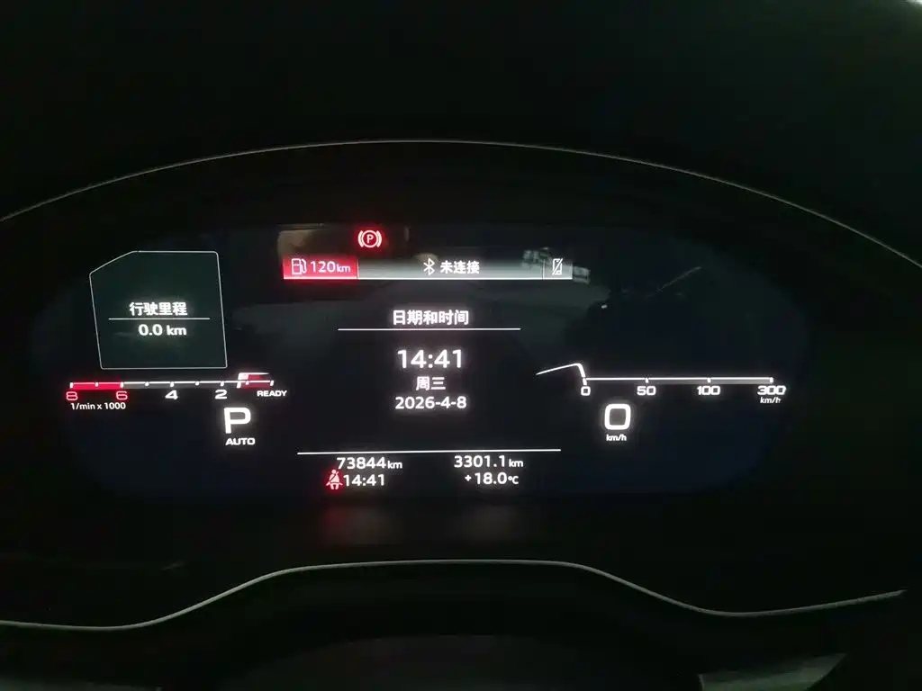 AUDI A4L