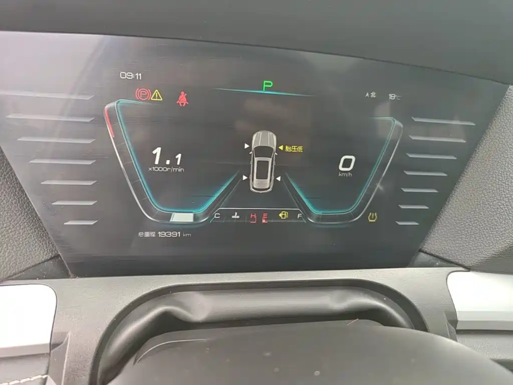 BYD Song Pro 2021 2019 1.5T Automatic Elite