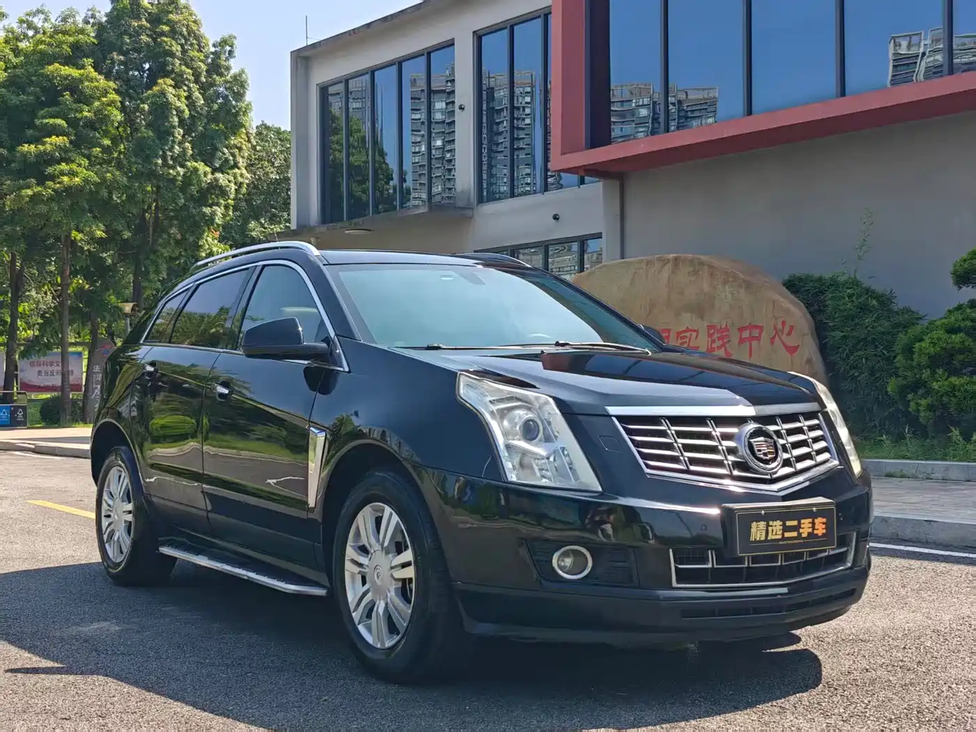Cadillac SRX 2014 2014 3.0L Elite Model