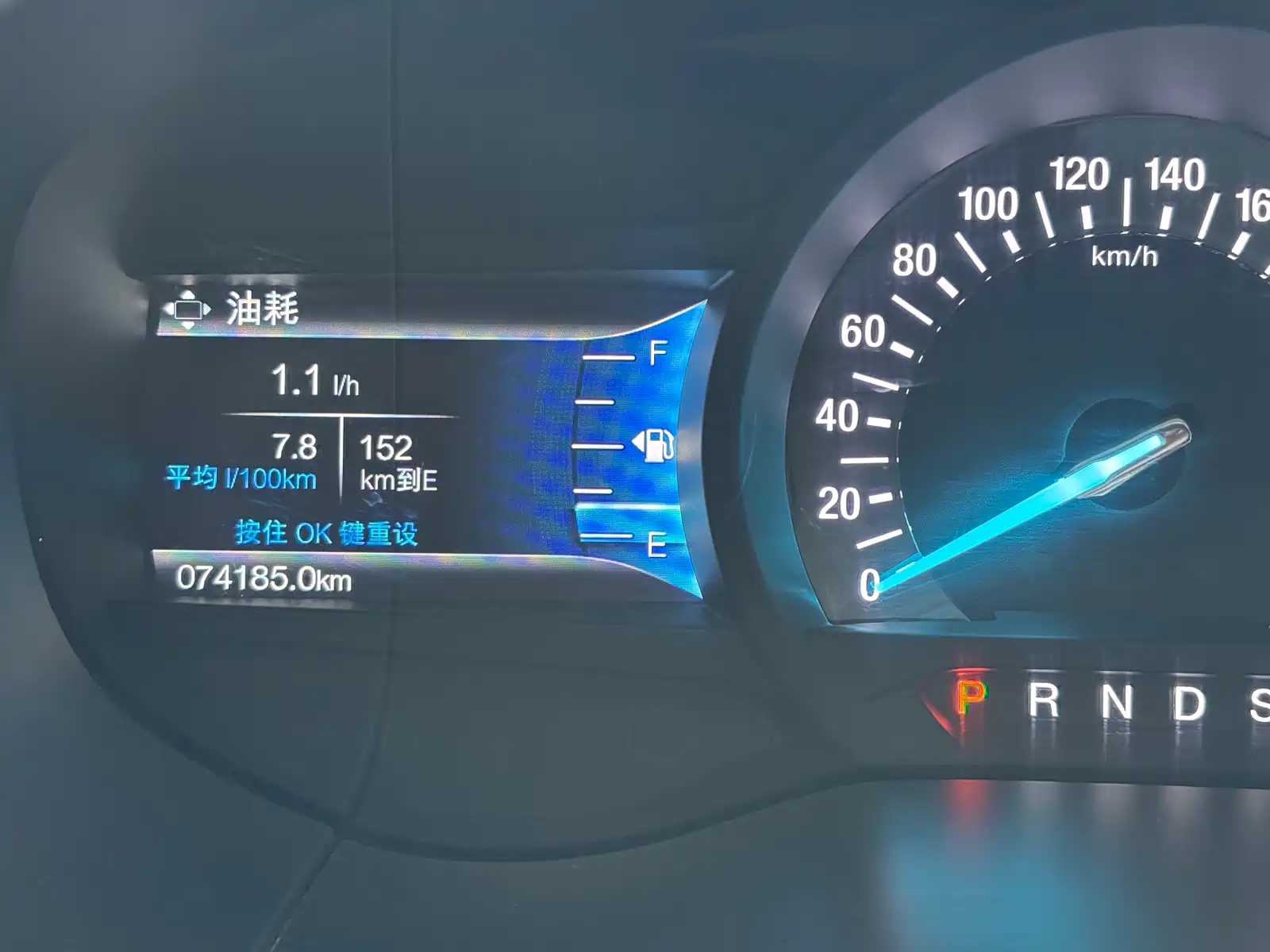 Фото 20 - Ford Edge