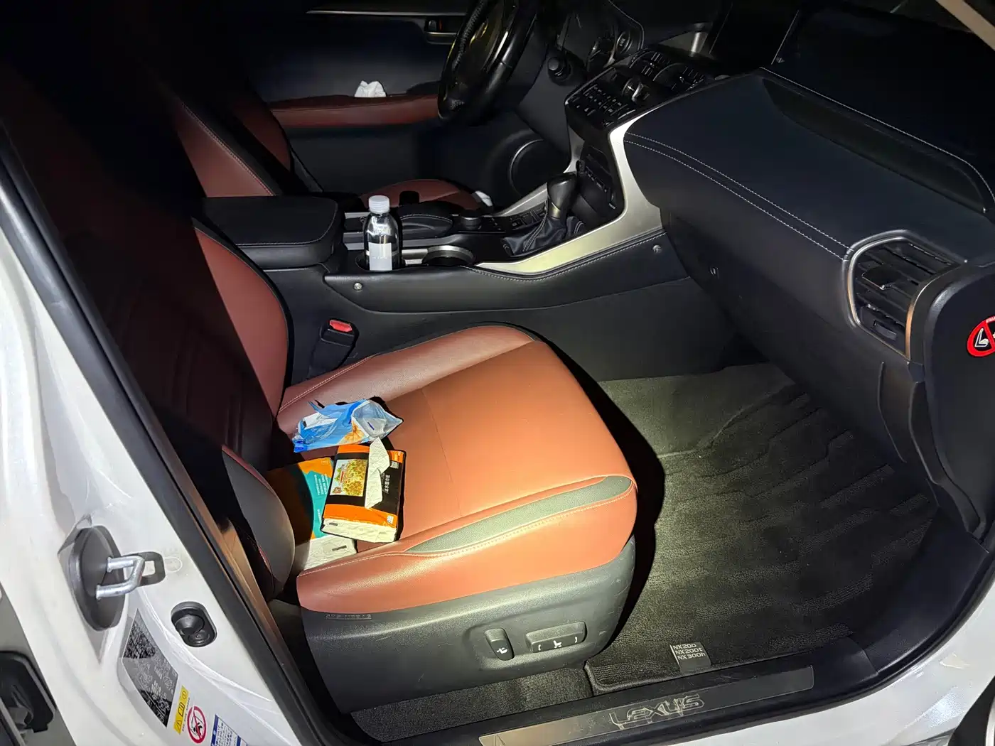 Фото 5 - Lexus NX