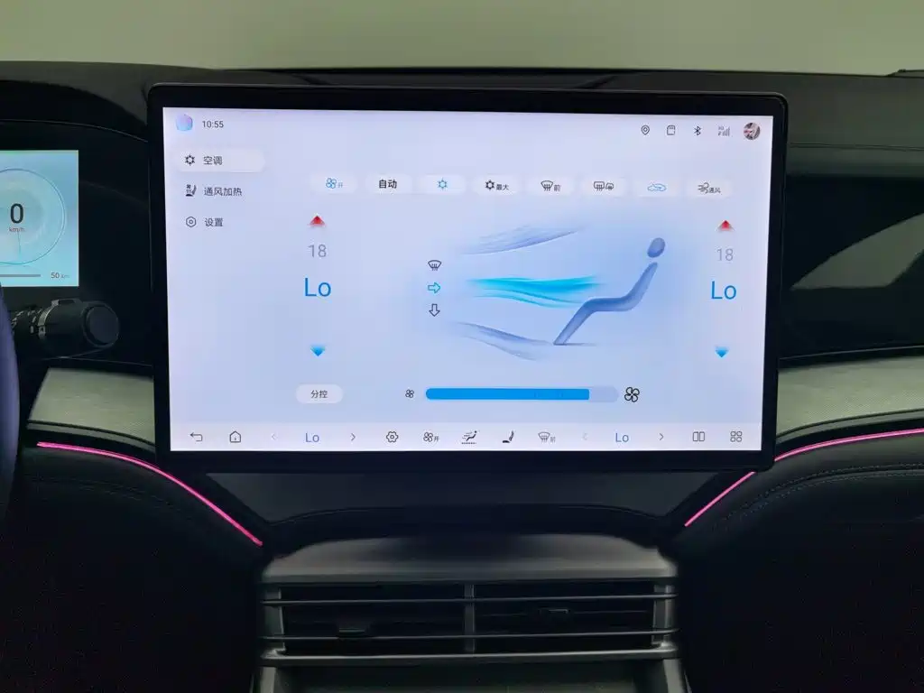 BYD Seal 2024 2024 Glory Edition DM-i 1.5L 121km Luxury