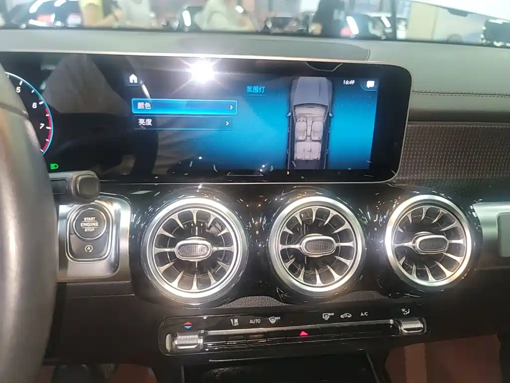Mercedes-Benz GLB 2020 2020 GLB 200 Dynamic