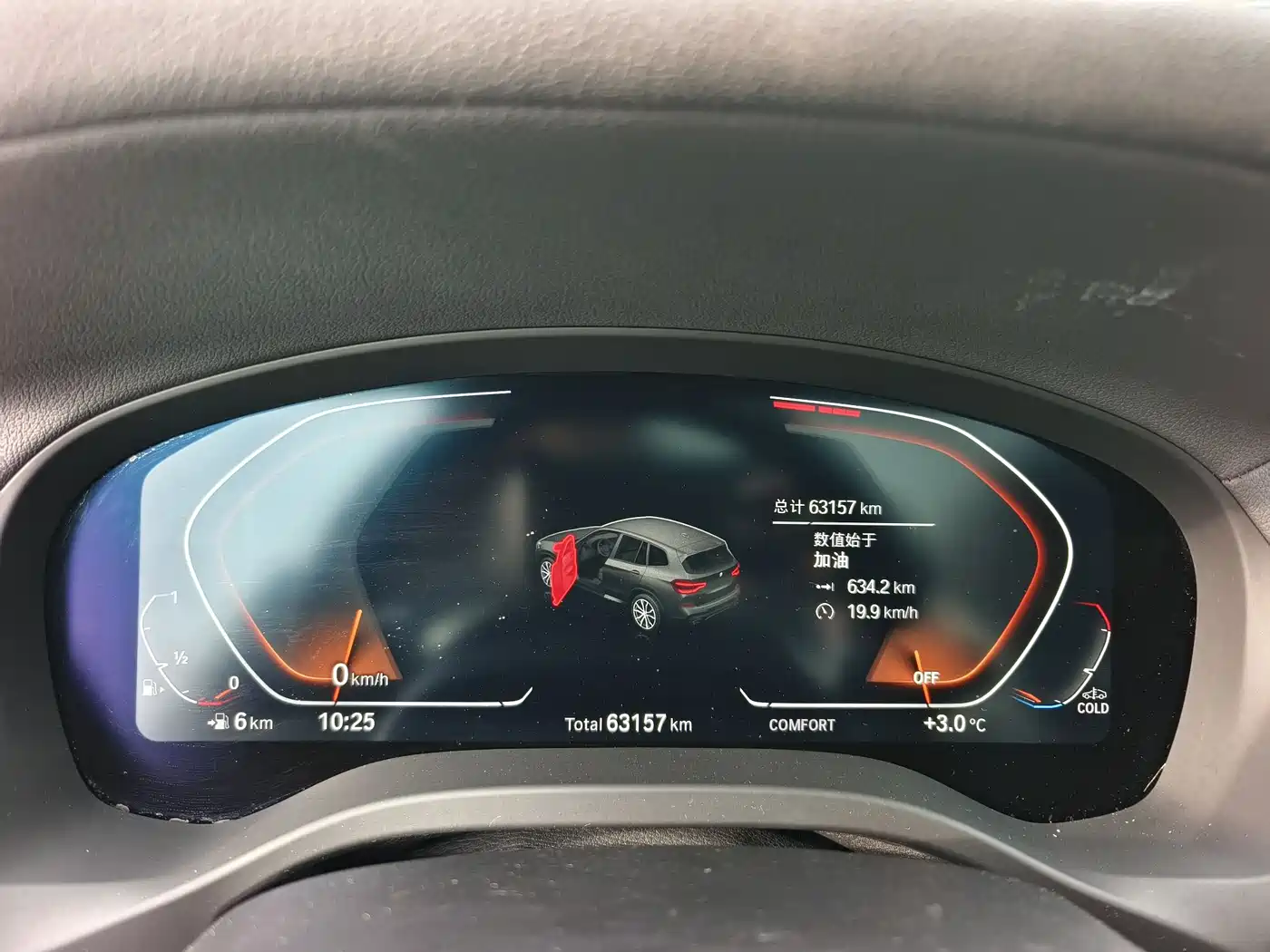BMW X3 2021 xDrive28i M Sport Package фото 17
