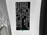 Photo 16 - Jetour X70 PLUS