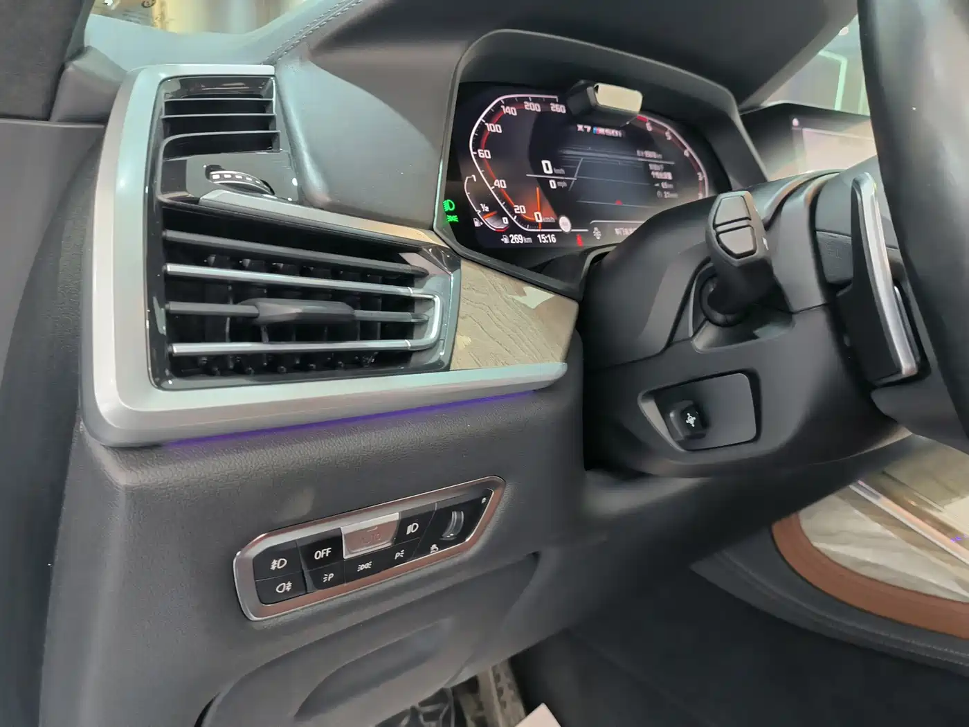 BMW X7 2020 2020 xDrive M50i