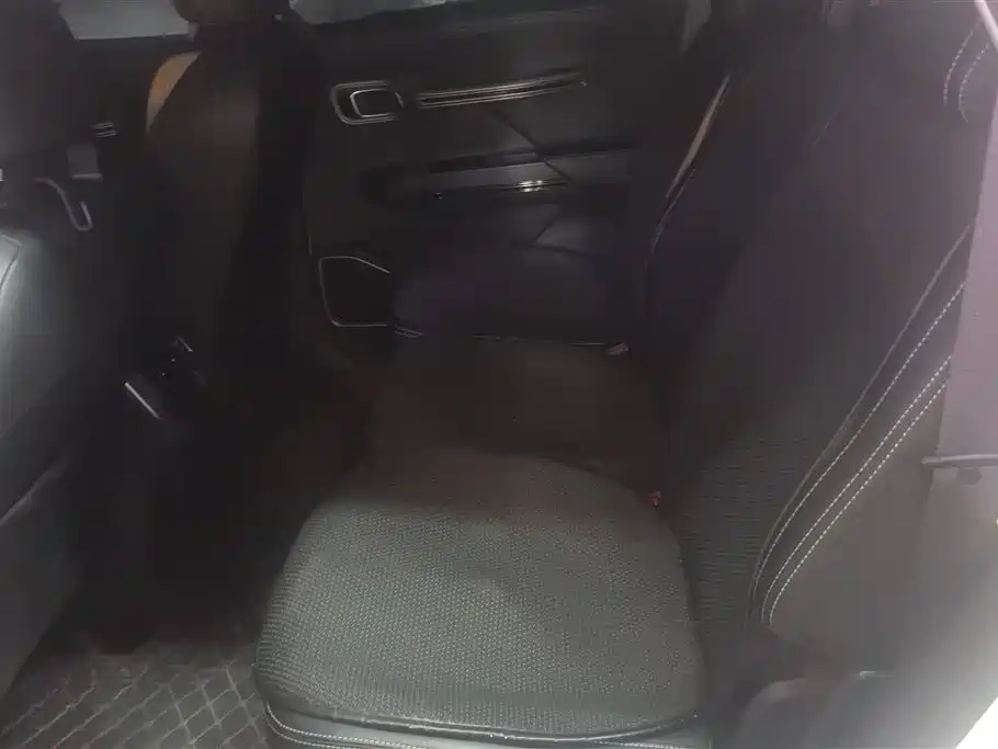 GEELY AUTOMOBILE HAOYUE