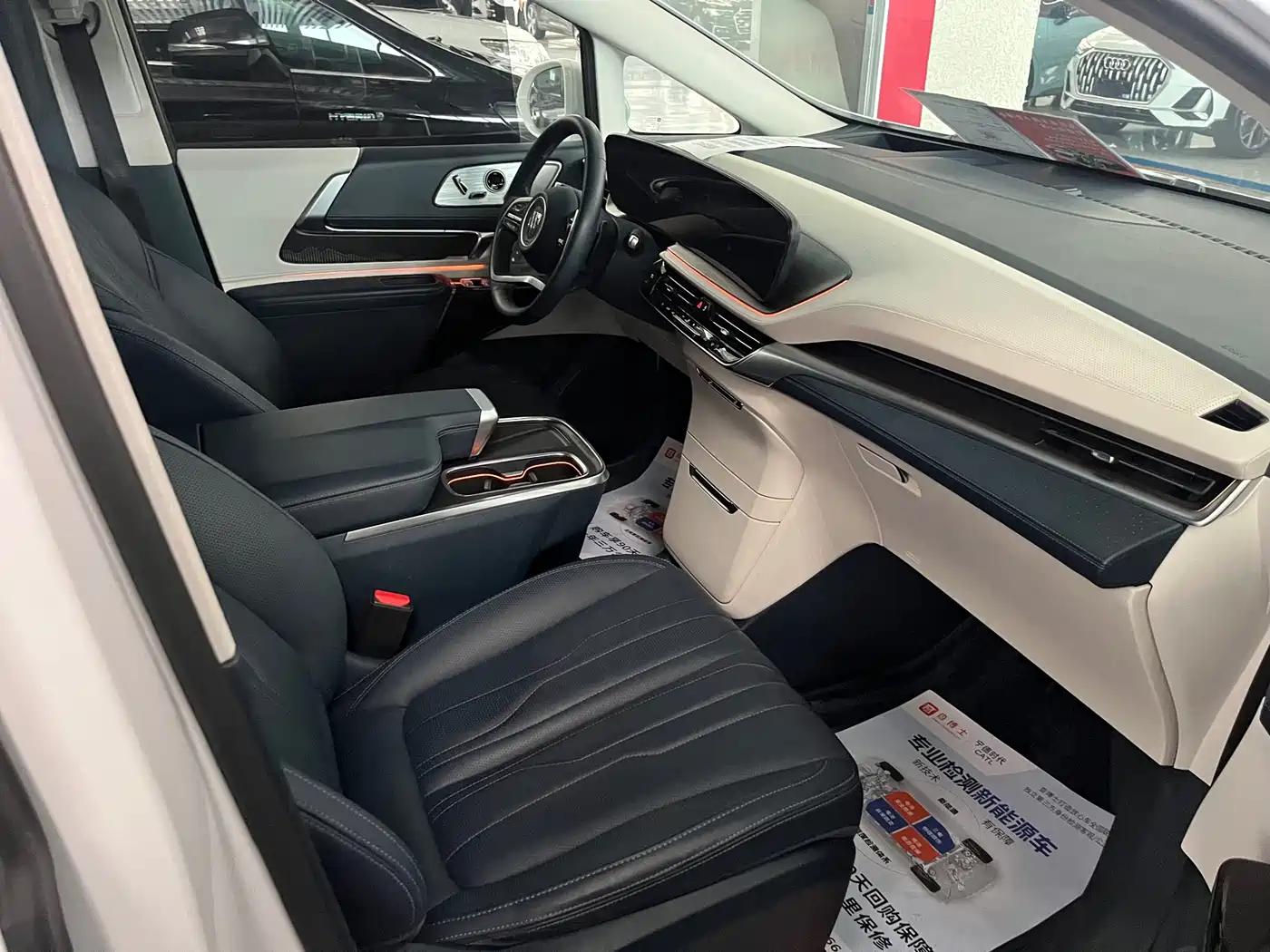 Buick Century 2023 2.0T 4-Seat Private Edition фото 9