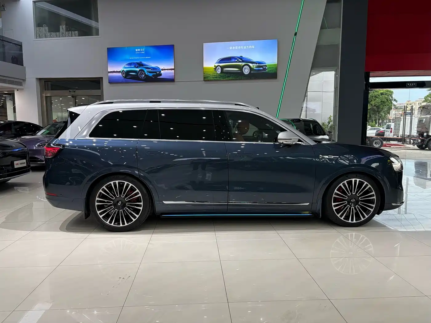 AITO Wenjie AITO M9 2024 2024 Extended Range Ultra 42kWh 6-Seater