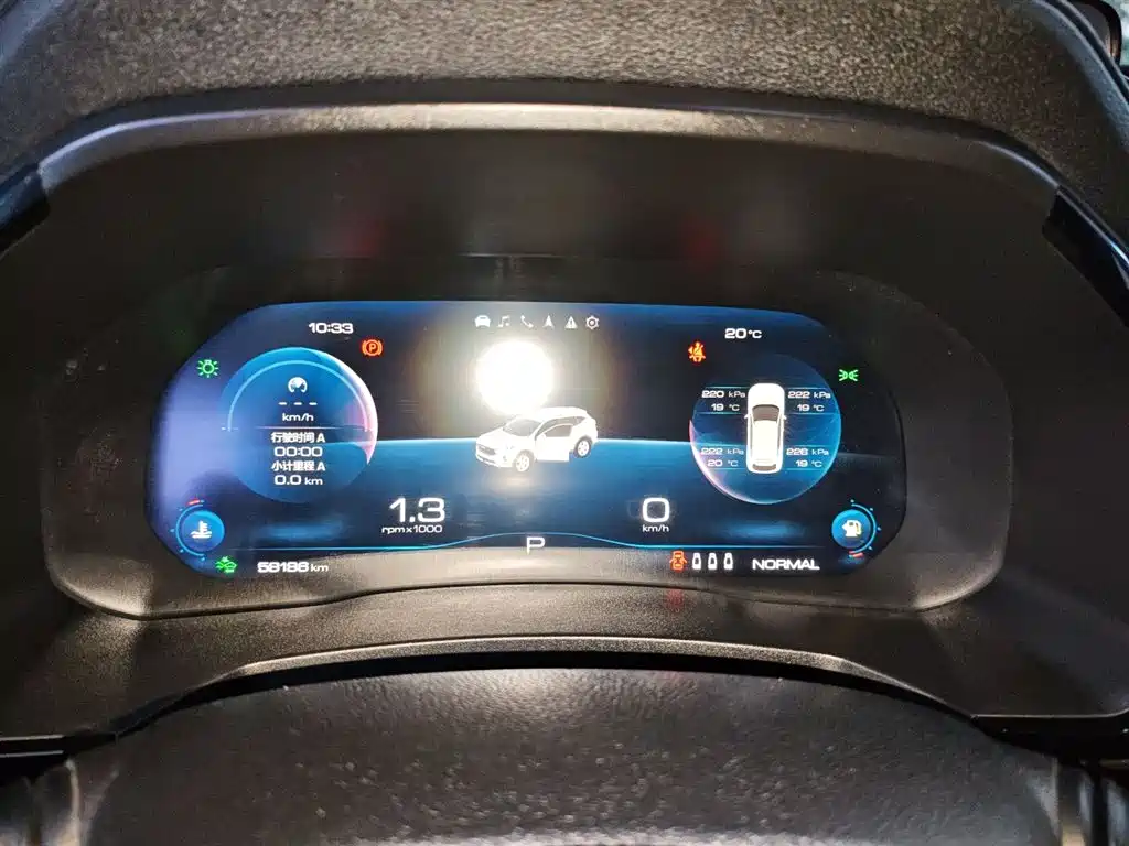 Haval F7 2020 1.5T 2WD i-Trend фото 12