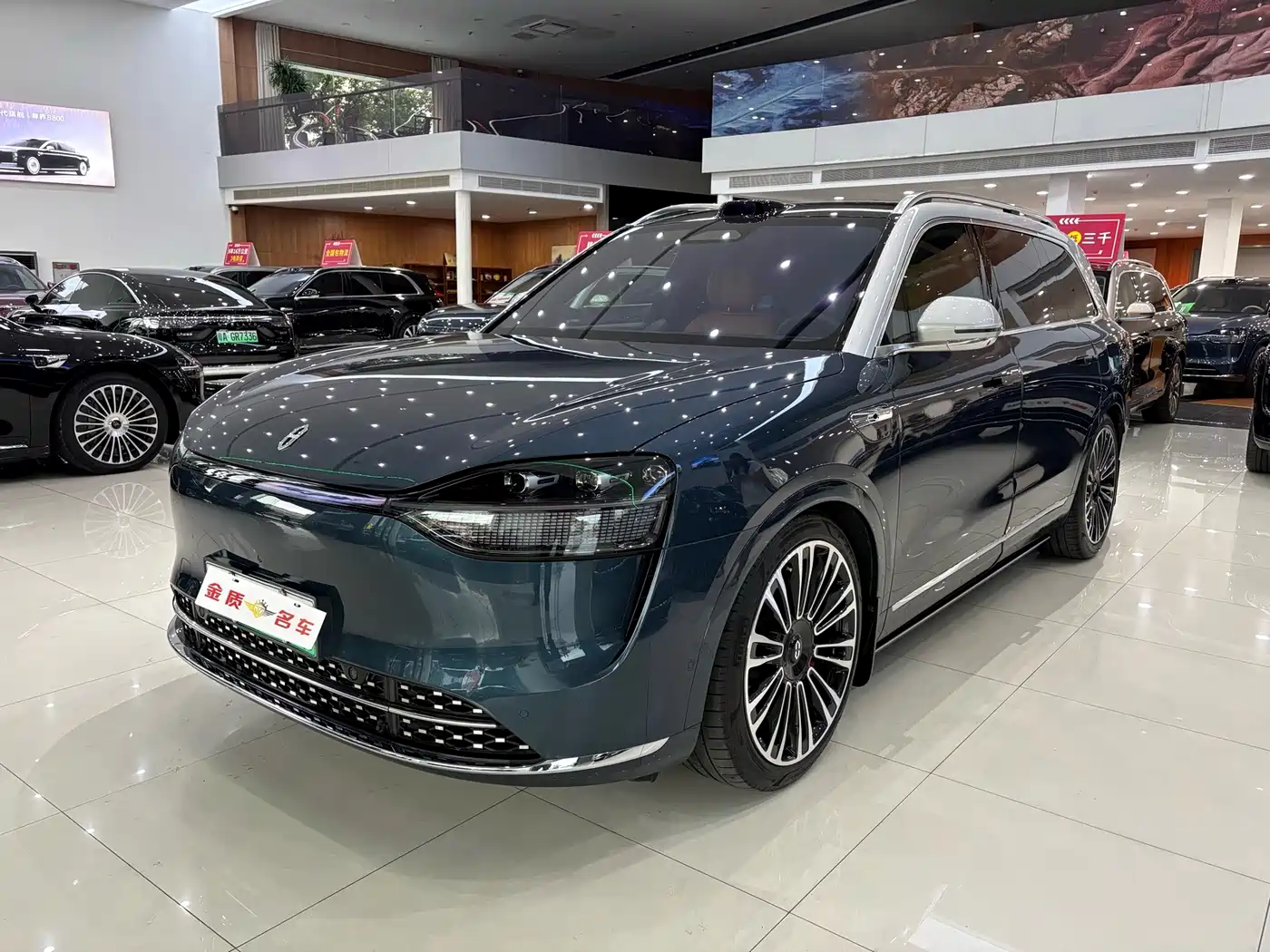 AITO Wenjie AITO M9 2024 2024 Extended Range Ultra 42kWh 6-Seater