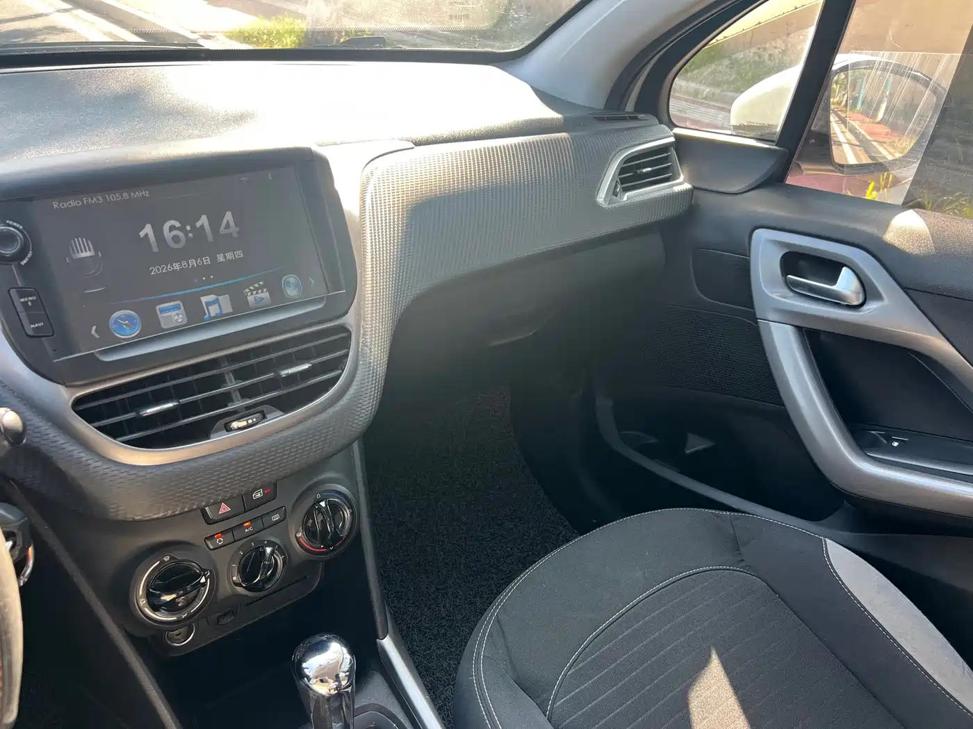 Peugeot 2008 2014 2014 1.6L Automatic Trend Edition