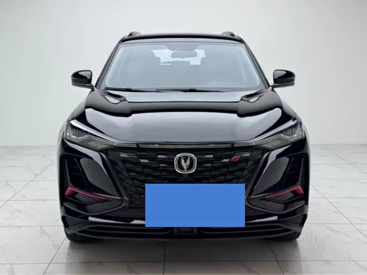 CHANGAN CS75 PLUS