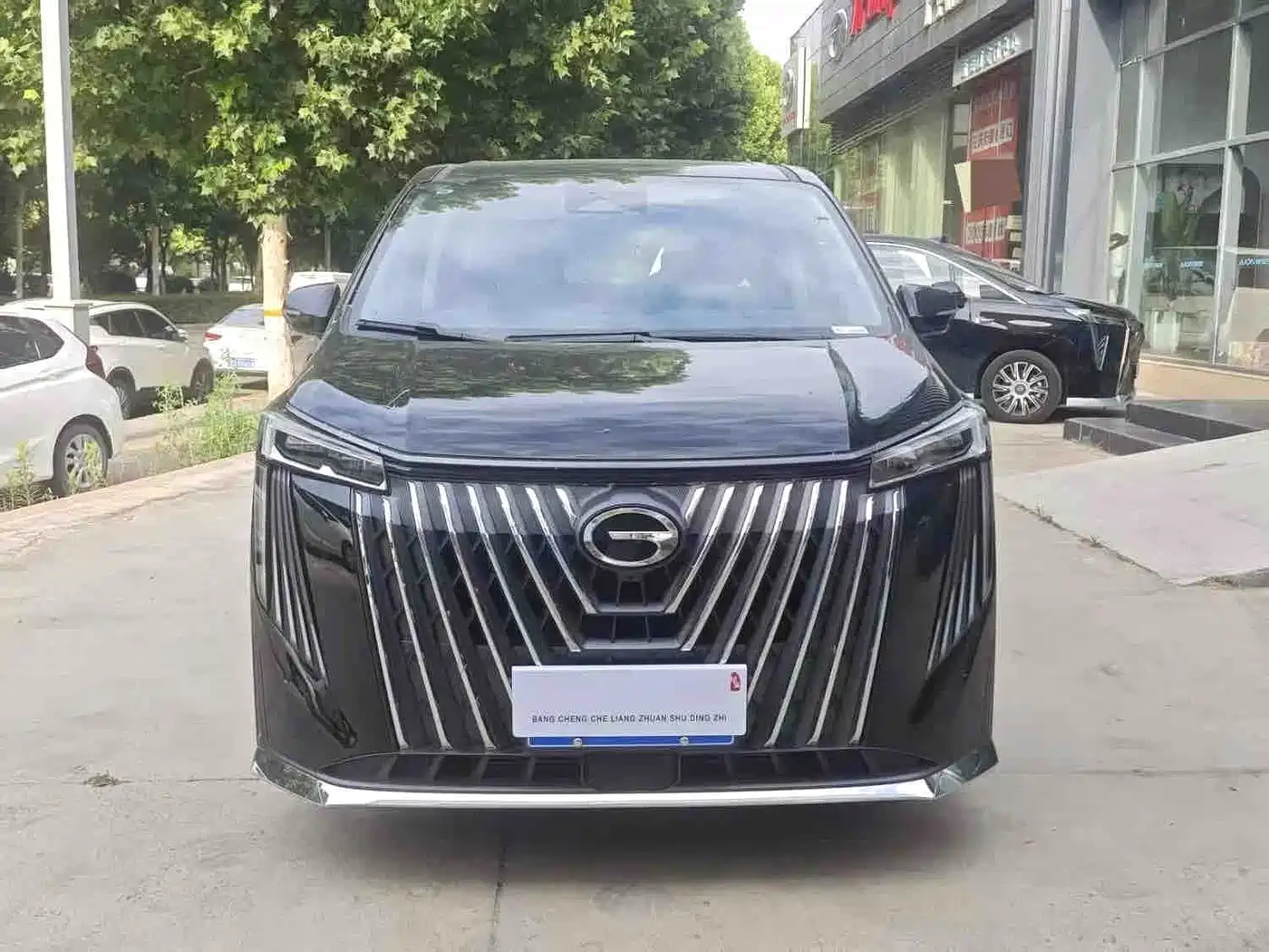 2026 GAC Trumpchi Trumpchi M8