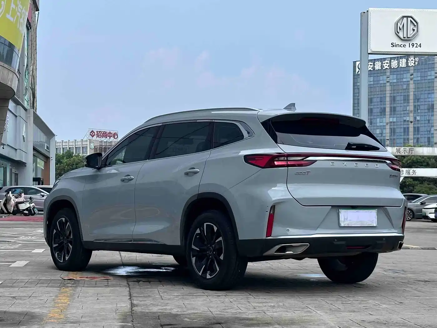 Exeed Lingyun 2022 2021 290T 2WD Star Enjoyment Edition