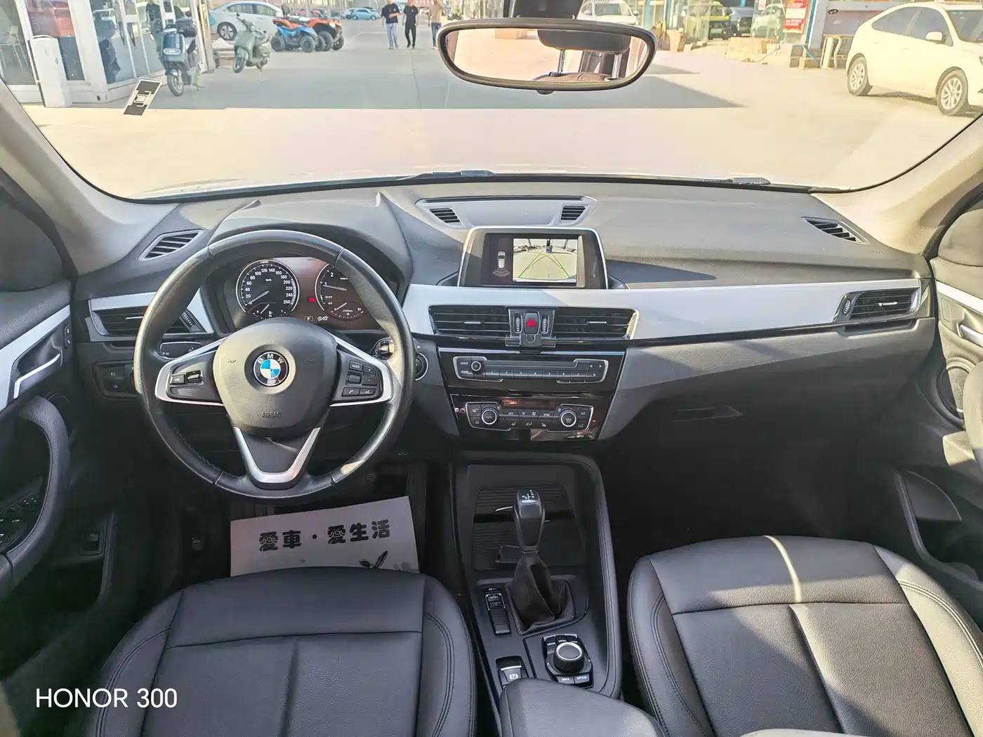 BMW X1 2019 sDrive18Li Fashion Model фото 6