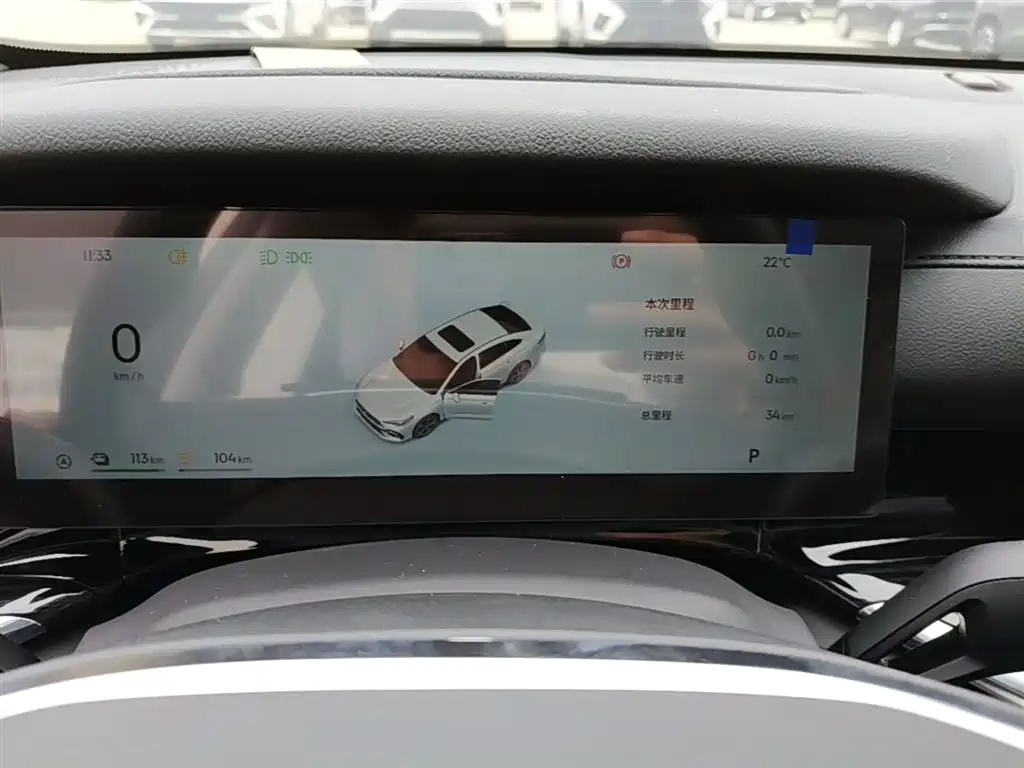 Geely Galaxy Galaxy Stellar 6 2025 125km Long Voyage Edition фото 12