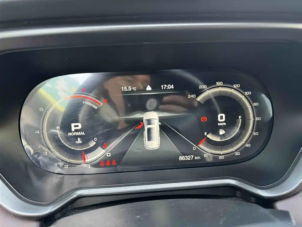GAC Trumpchi Trumpchi GS4 2020 270T Automatic Smart Connect Tech Version фото 12