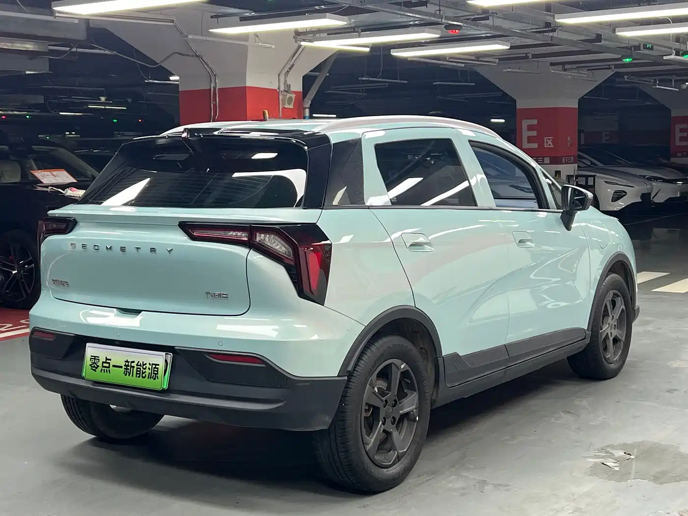 Geely Geometry E Firefly 2023 2023 401KM Linglong Tiger 5-Seater