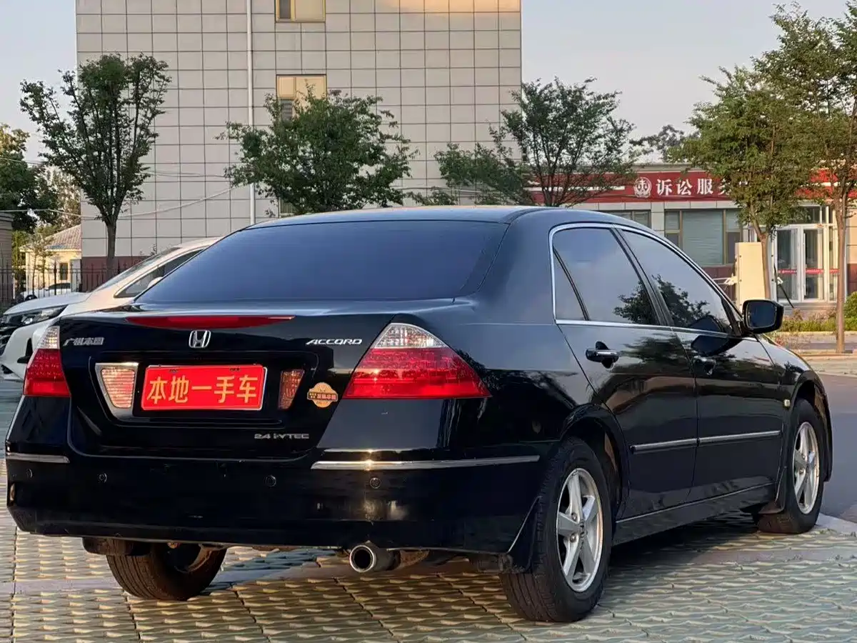 Honda Accord 2007 2007 2.4L Auto Luxury Edition