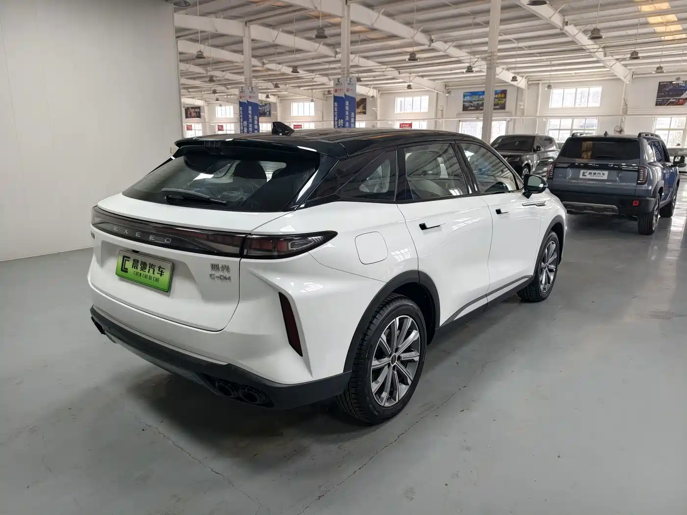 Exeed Yaoguang C-DM 2025 2026 Global Edition 120 Long Range 2WD