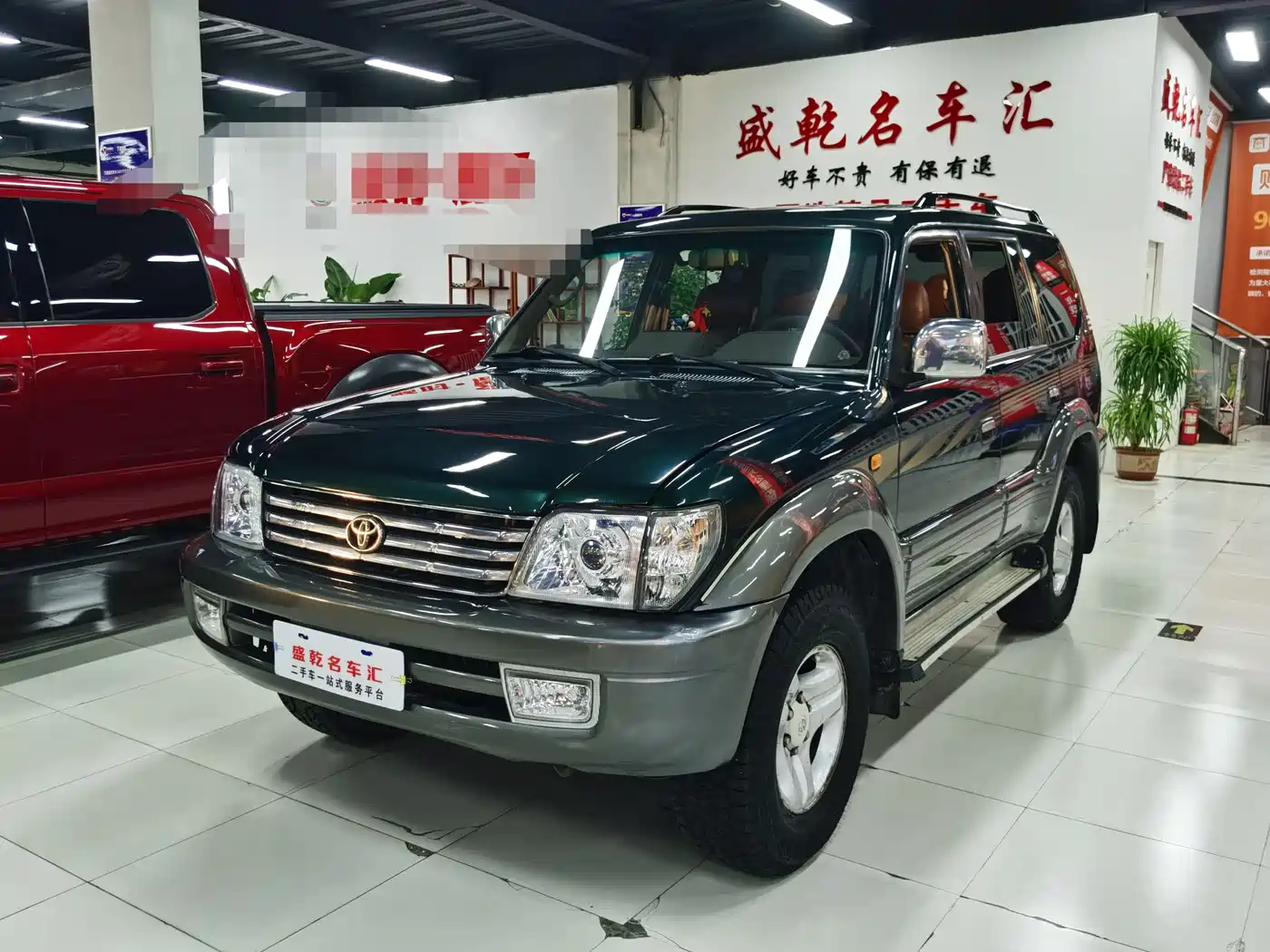 Toyota Prado (Import)