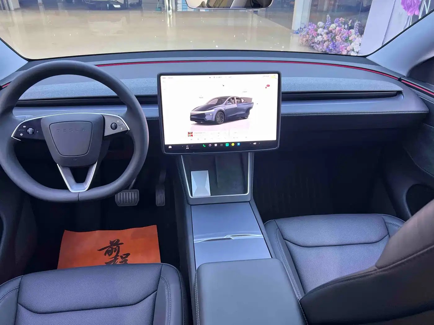 TESLA MODEL Y