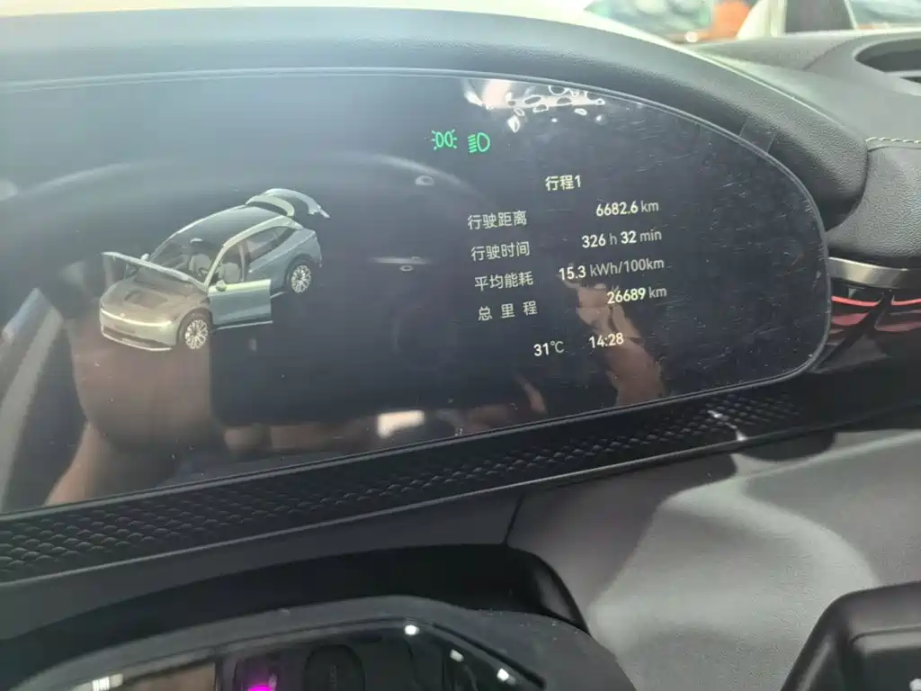 ZEEKR 7X 2026 2025 100kWh Long Range RWD Smart Driving Edition