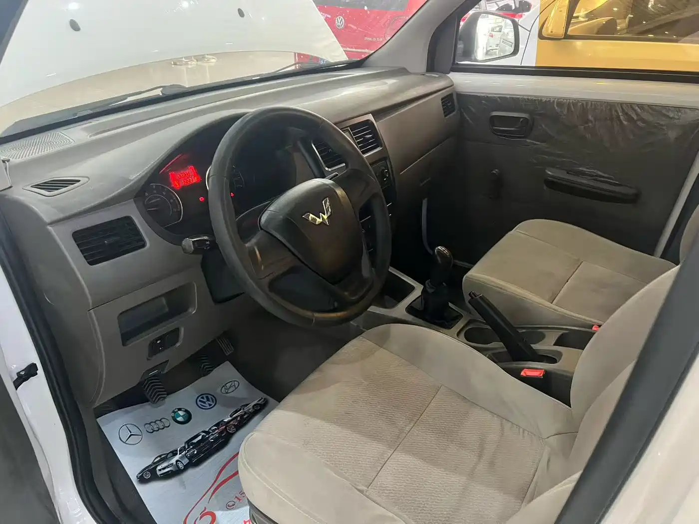 2019 Wuling Motors Wuling Rongguang V