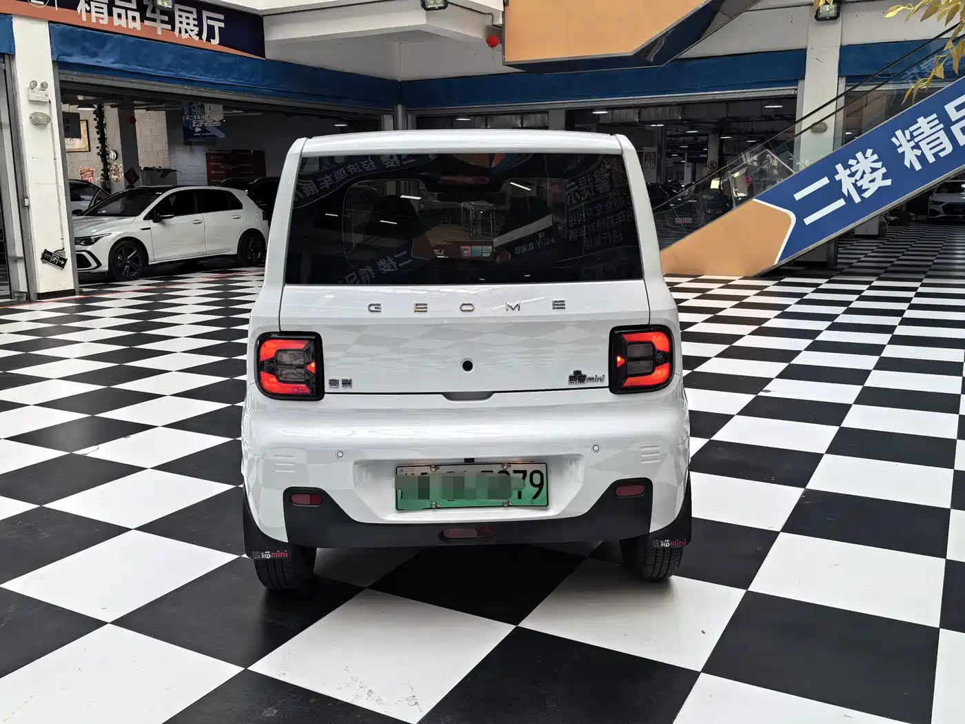 Geely Galaxy Panda 2023 2023 Panda Mini 200km Endurance Bear