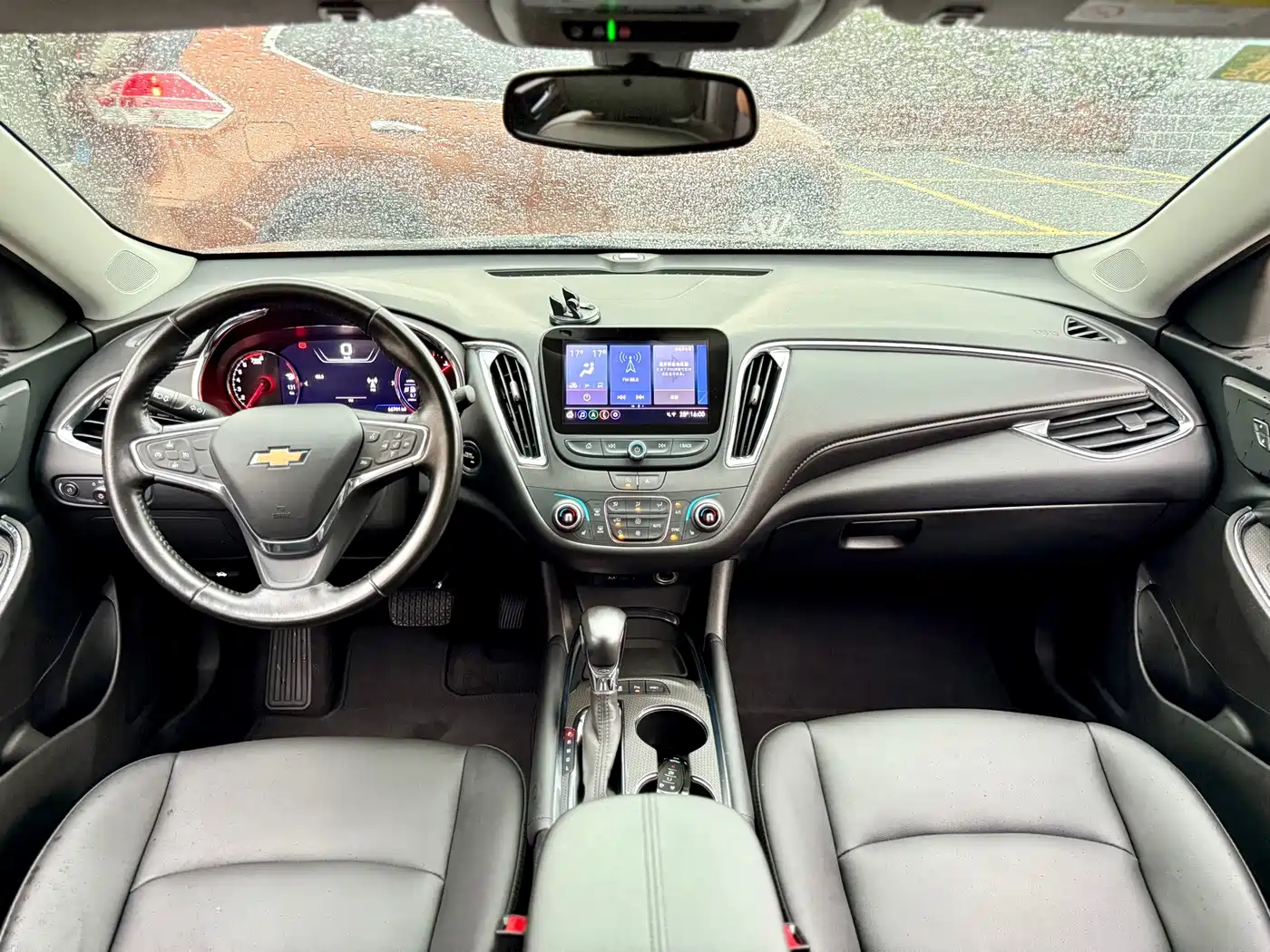 Chevrolet Malibu XL 2023 2022 535T Auto Sharp Connect Edition