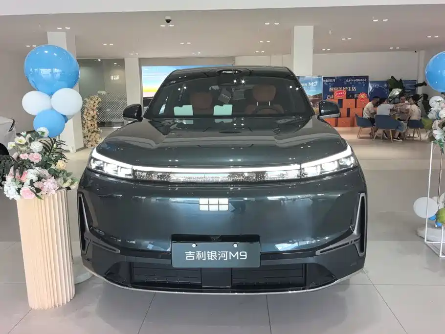 Geely Galaxy Galaxy M9 2026 2025 Base Model