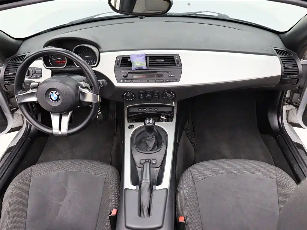 BMW Z4 2007 2006 2.5si Convertible Sports Car