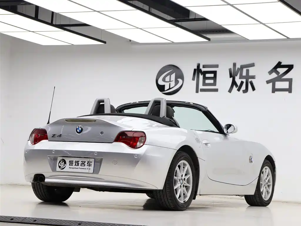 BMW Z4 2007 2006 2.5si Convertible Sports Car