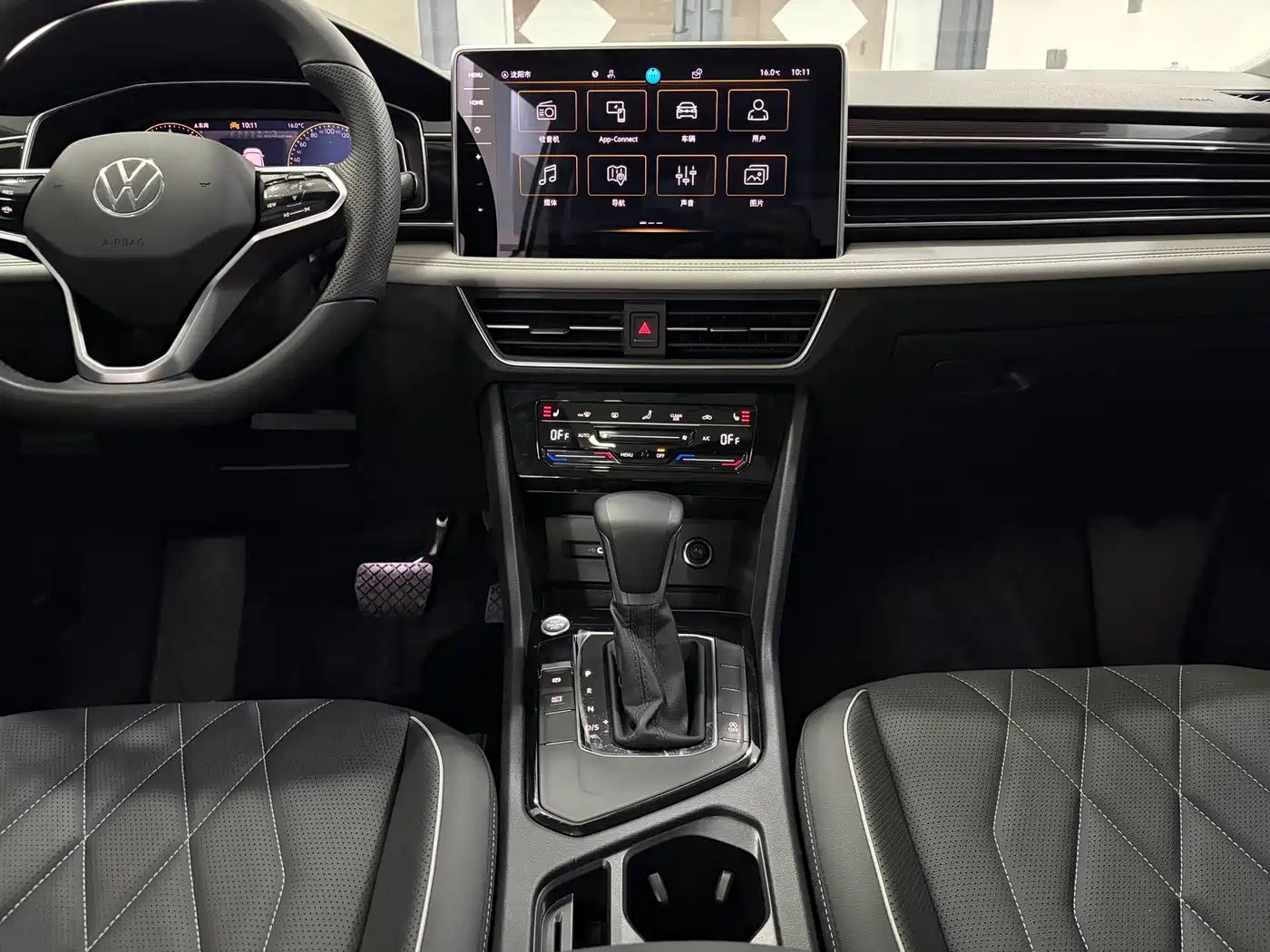 Volkswagen Tiguan L 2023 280TSI 2WD Trend Limited Edition фото 9