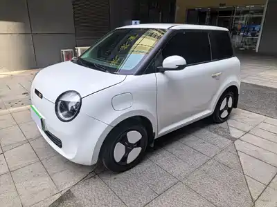 Changan Lumin