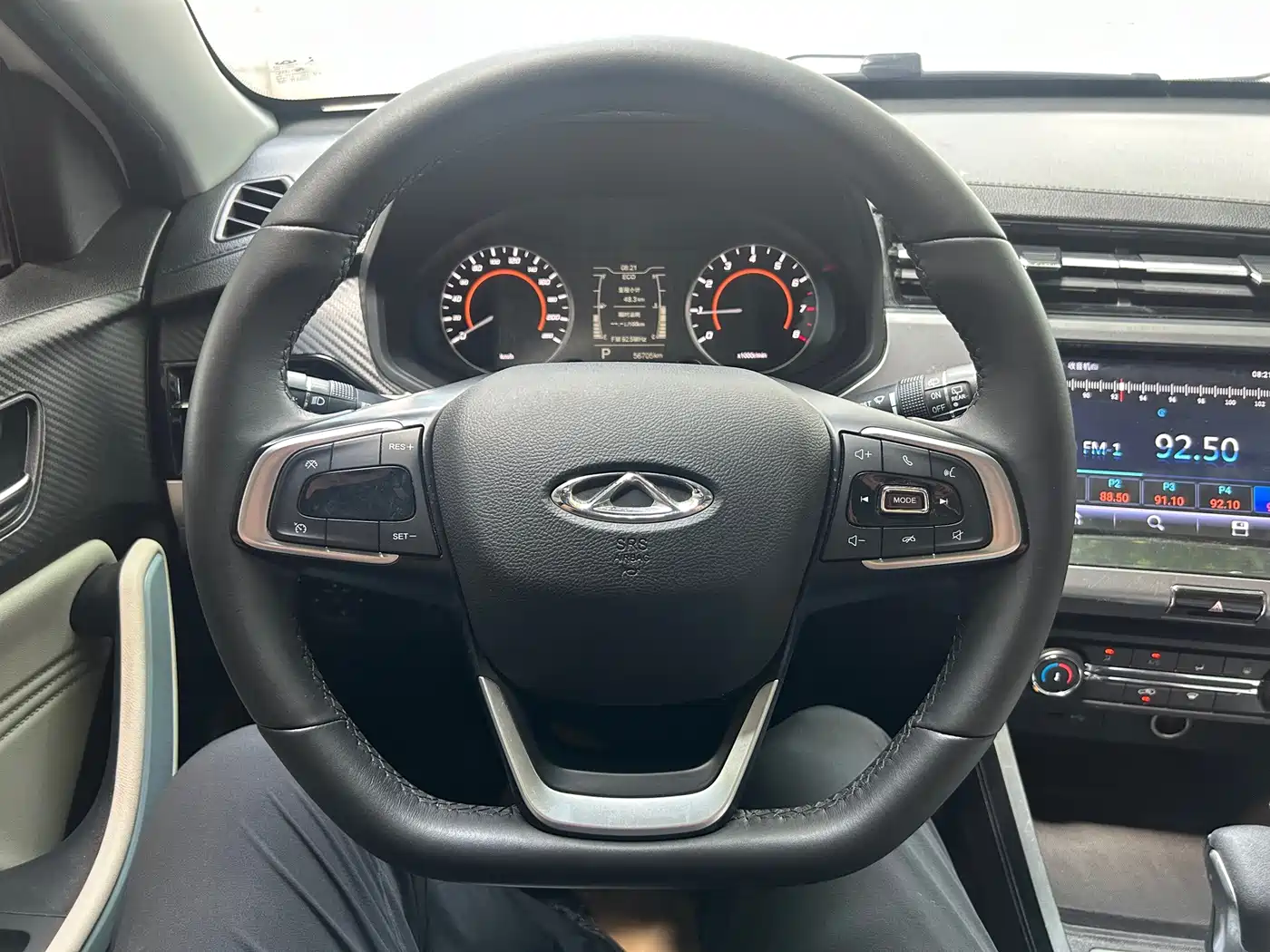 Chery Tiggo 3x 2022 2022 Diamond Edition 1.5L CVT Elite
