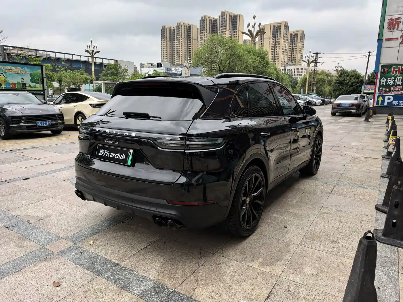 PORSCHE CAYENNE NEW ENERGY
