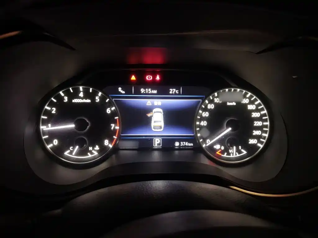 Nissan Cima 2019 2016 2.5L XL Luxury