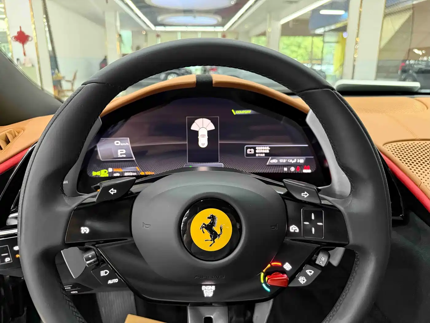 Ferrari Roma 2025 2020 3.9T V8