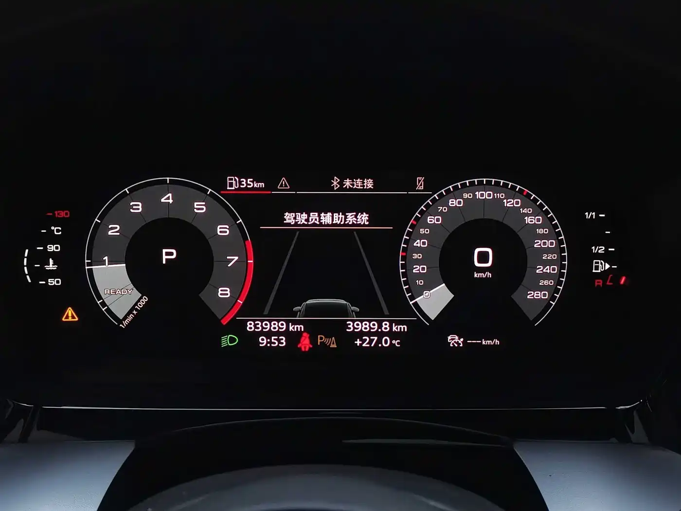 Фото 7 - Audi A3