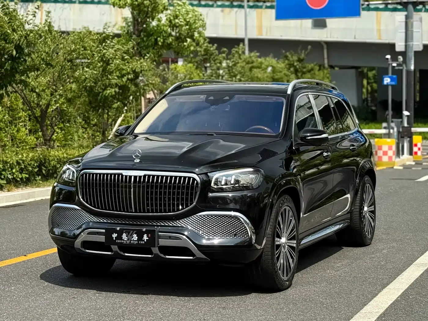 Mercedes-Benz Maybach GLS