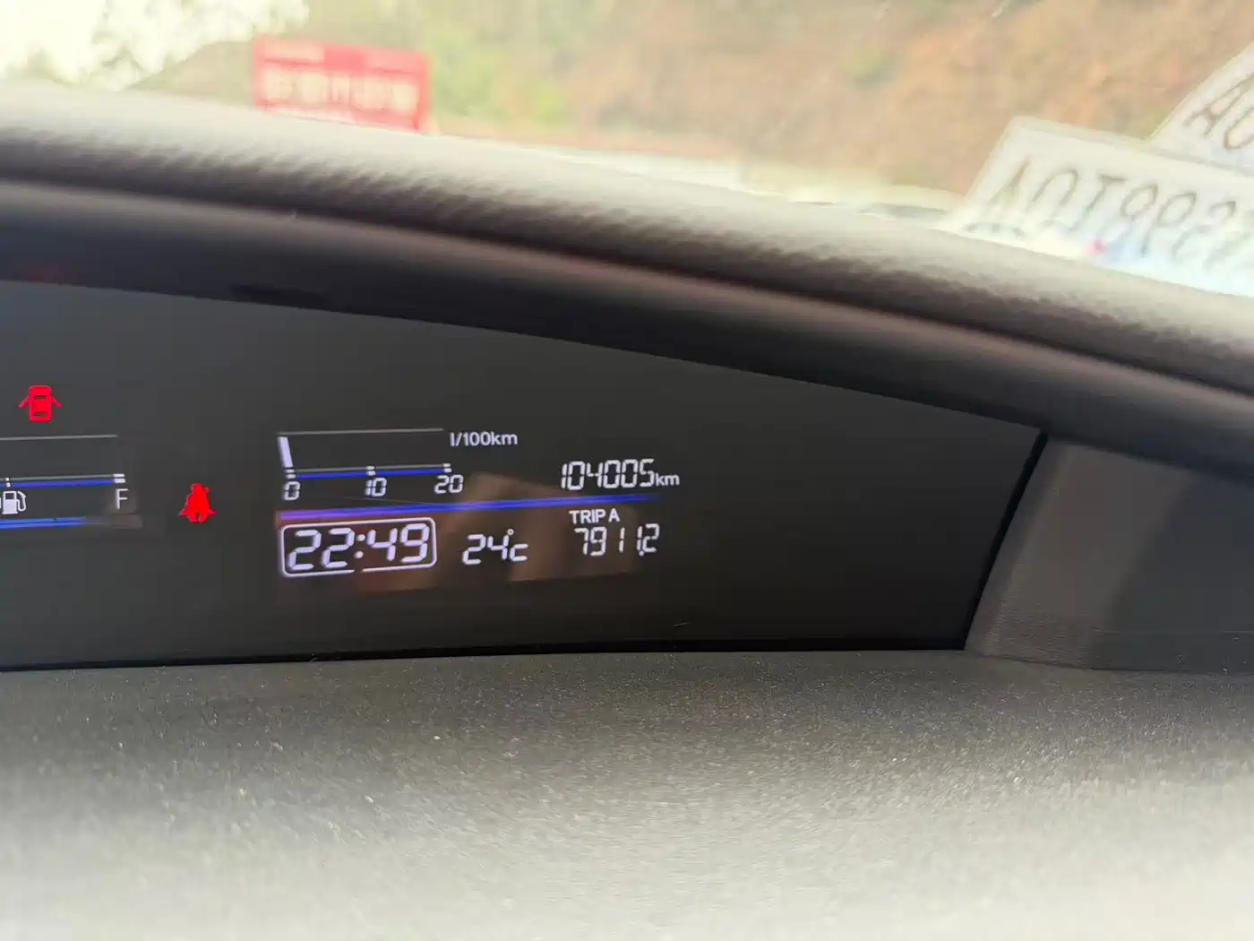 Honda Jade 2020 2020 1.8L Automatic Comfort Edition