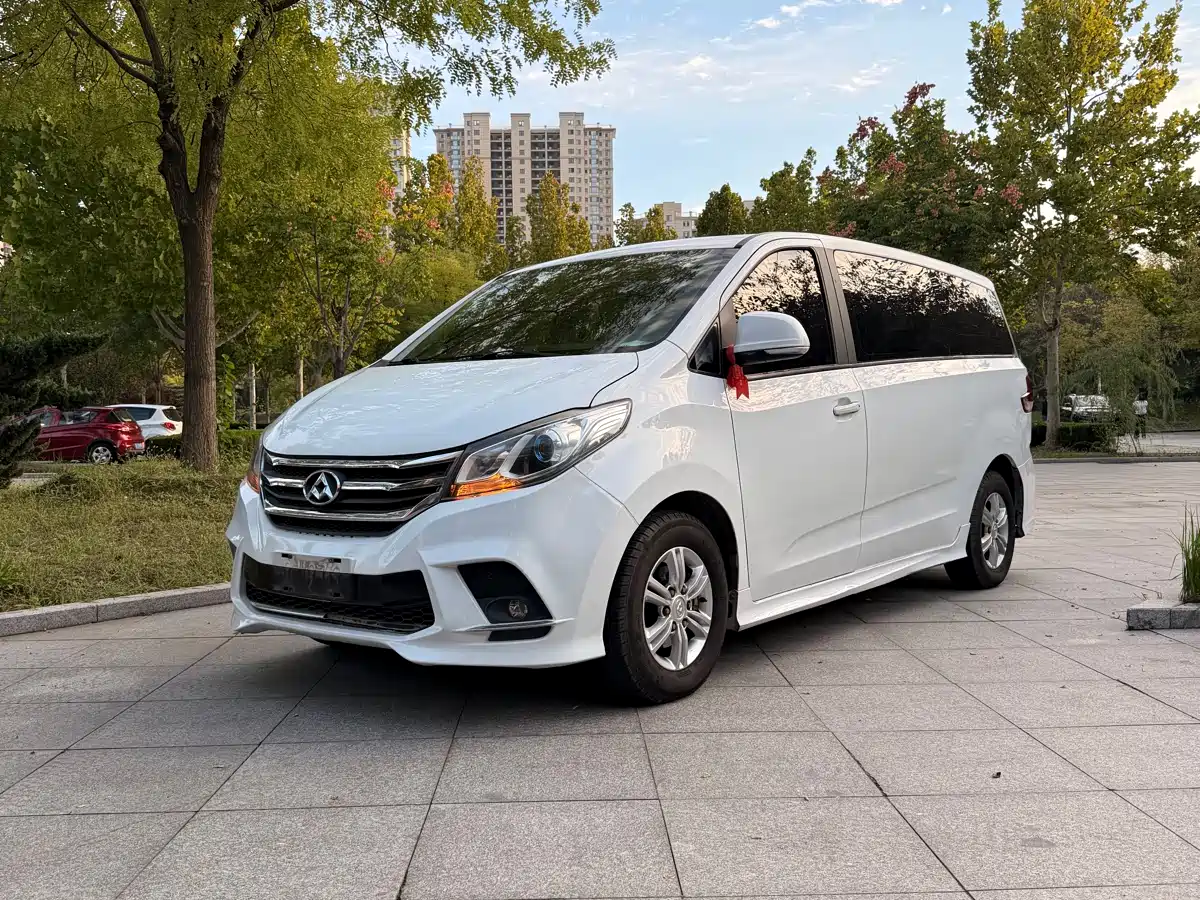 SAIC MAXUS CHASE G10