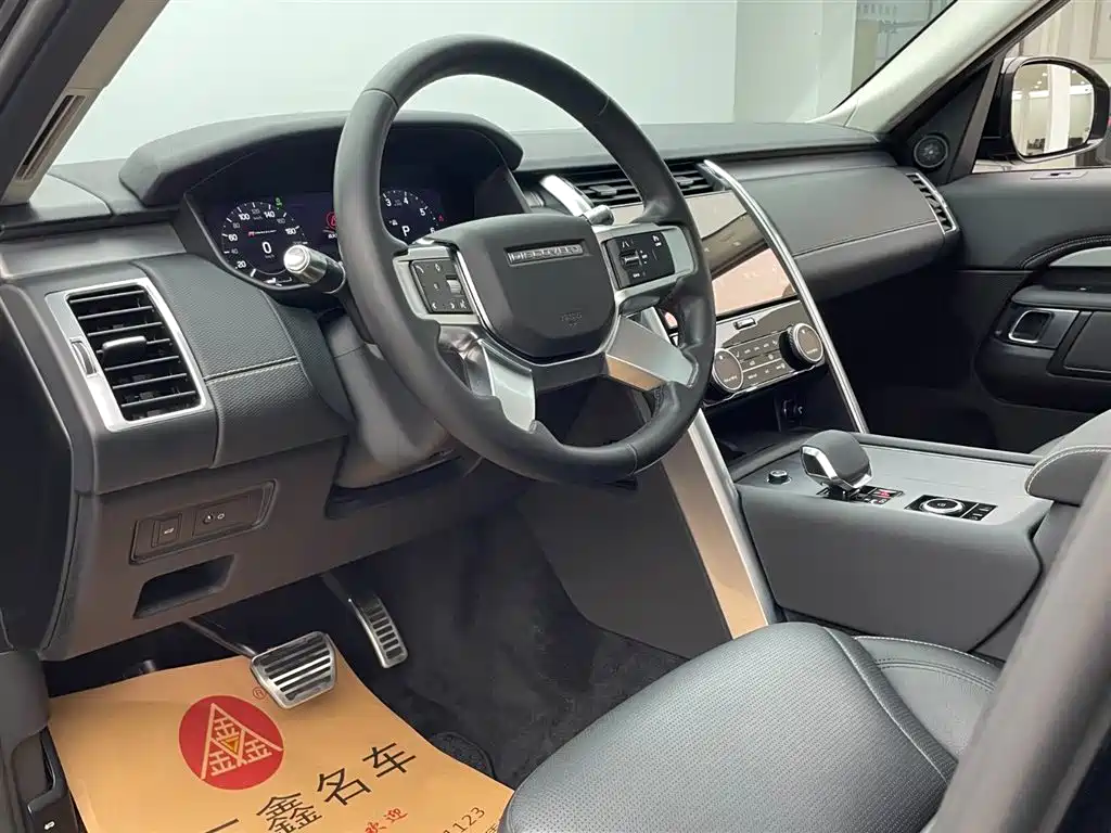 Land Rover Discovery 2021 360PS R-Dynamic S фото 15